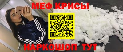 ALPHA PVP Можга