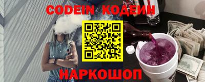 крисы Можайск