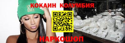 ALPHA PVP Можга