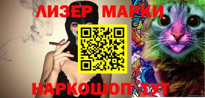 крисы Можайск