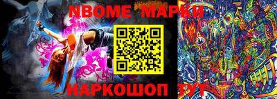 ALPHA PVP Можга