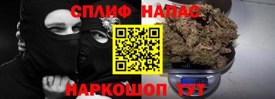 ALPHA PVP Можга