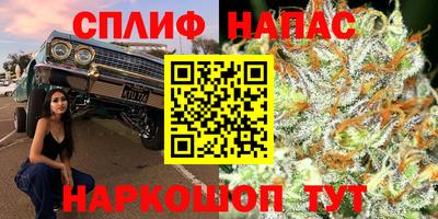 ALPHA PVP Можга