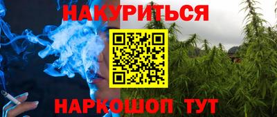 ALPHA PVP Можга