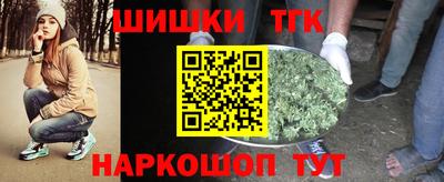 ALPHA PVP Можга