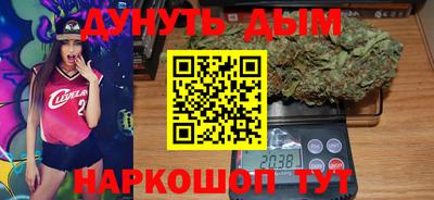 мескалин Моздок