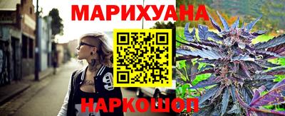 крисы Можайск