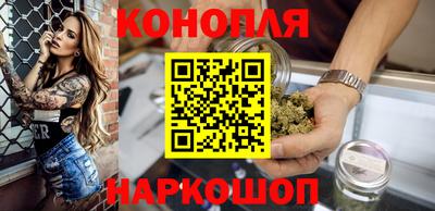 ALPHA PVP Можга