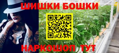 ALPHA PVP Можга