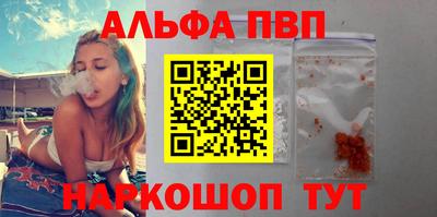 прущие крисы Нарткала