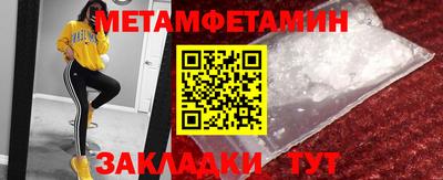 ALPHA PVP Можга
