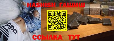 крисы Можайск