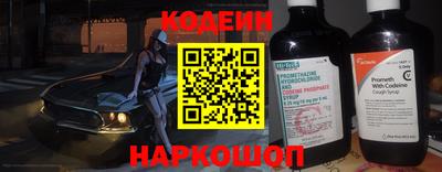 крисы Можайск