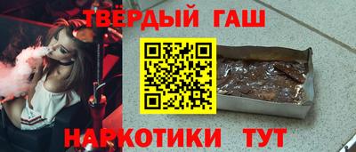 крисы Можайск