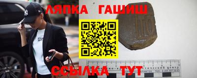 мескалин Моздок