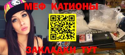 ALPHA PVP Можга