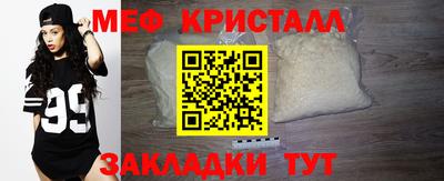 ALPHA PVP Можга