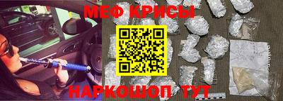 ALPHA PVP Можга